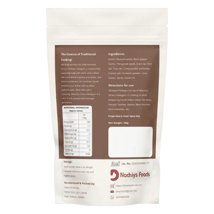 Rear of DNachiys Vadagam